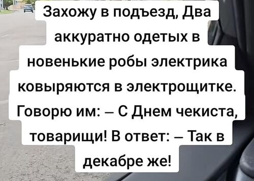 Інформація щодо поточних втрат рф внаслідок  санкцій, станом на 02.02.2024