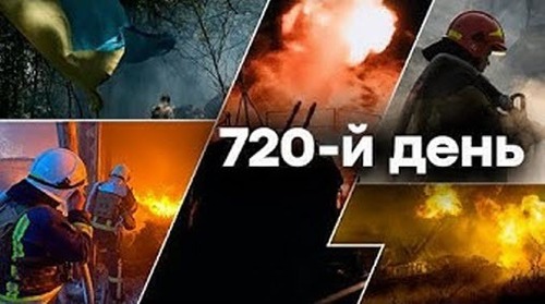 "Вівторок, вечір. Що важливого?" - Тетяна Геращенко