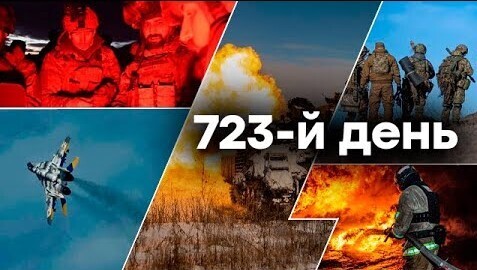 "П'ятниця, вечір. Що важливого?" - Тетяна Геращенко