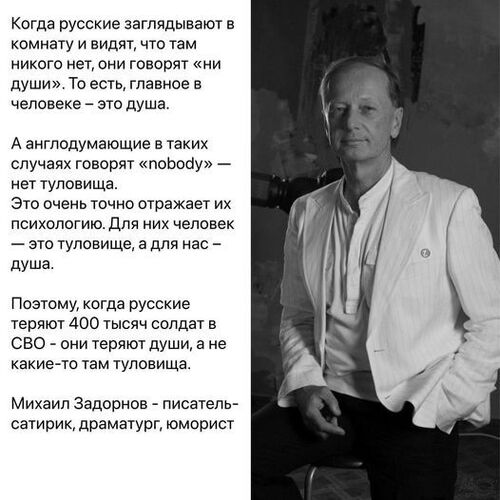 Інформація щодо поточних втрат рф внаслідок санкцій, станом на 21.02.2024