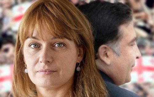 Жена Саакашвили сможет баллотироваться в парламент Грузии