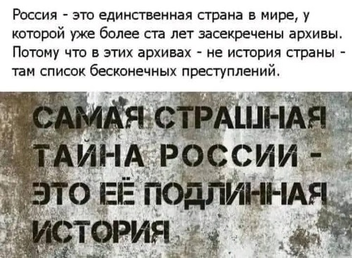 Інформація щодо поточних втрат рф внаслідок  санкцій, станом на 03.03.2024