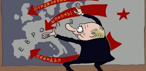 "Путін і викрадення "замороженої" Європи" - Ігор Гулик