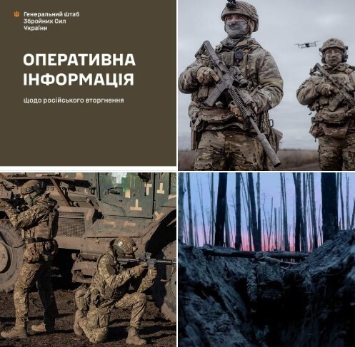 Оперативна інформація станом на 18.00 06.03.2024 щодо російського вторгнення