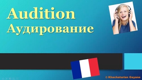 Урок#111: Аудирование. Pronoms démonstratifs VS possessifs