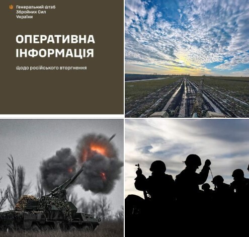 Оперативна інформація станом на 18.00 10.03.2024 щодо російського вторгнення