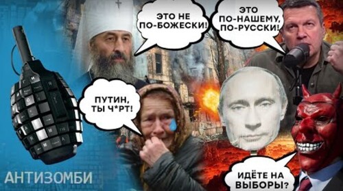 Шойгу и Путин в ШОКЕ! Топлива для армии НЕ БУДЕТ? Украина УНИЧТОЖАЕТ российские НПЗ | Антизомби
