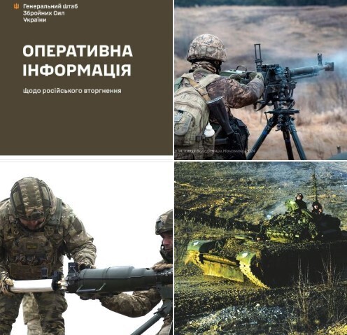 Оперативна інформація станом на 18.00 30.03.2024 щодо російського вторгнення