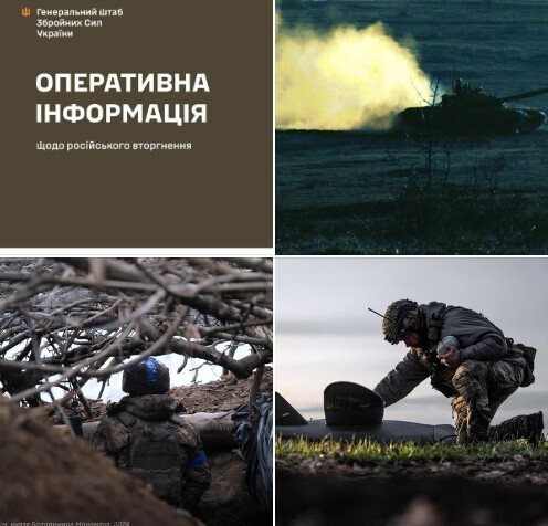 Оперативна інформація станом на 18.00 31.03.2024 щодо російського вторгнення