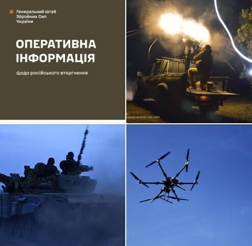 Оперативна інформація станом на 06.00 07 квітня 2024 року щодо російського вторгнення