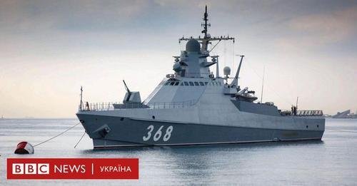 "Росія змінює тактику після втрат на Чорному морі" - Кирило Данильченко