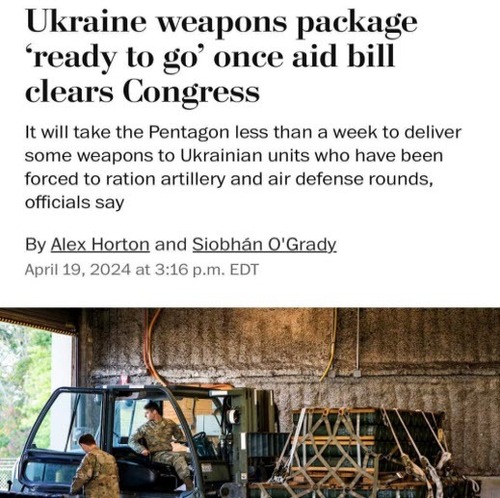 Військова допомога США потрапить до України менш ніж за тиждень після голосування Конгресу, - The Washington Post