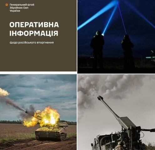 Оперативна інформація станом на 06.00 22 квітня 2024 року щодо російського вторгнення