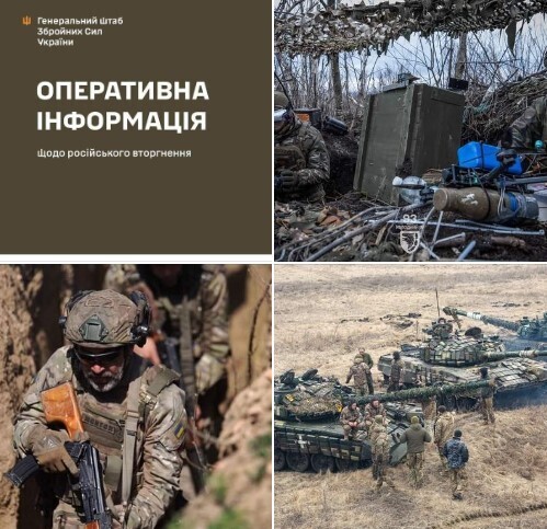 Оперативна інформація станом на 18.00 03.05.2024 щодо російського вторгнення