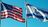 "США призупинили постачання боєприпасів Ізраїлю, - ізраїльська Axios" - Джон Сміт