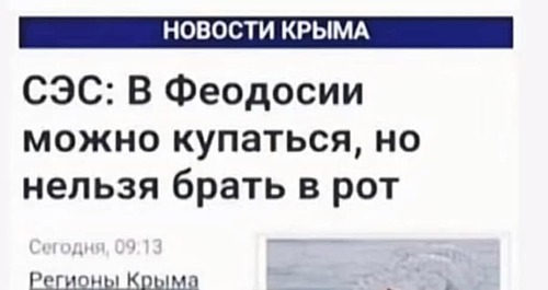 Інформація щодо поточних втрат рф внаслідок санкцій, станом на 06.05.2024