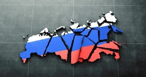 Падіння російської імперії путіна неминуче – ЗМІ