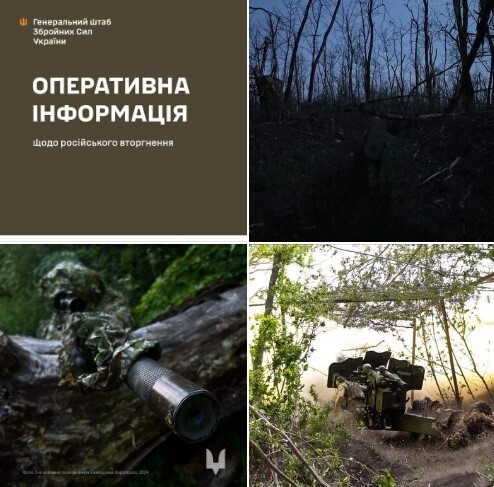 Оперативна інформація станом на 18.00 12.05.2024 щодо російського вторгнення