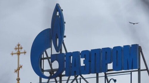 Війна в Україні і погіршення відносин Росії із Заходом "обмежили діяльність Газпрому" – розвідка Британії