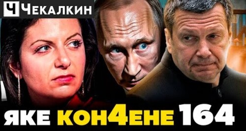 ВСТРЕЧА ПУТИНА С КАДДАФИ это мечта любого нормального человека | ПАРЕБРИК NEWS