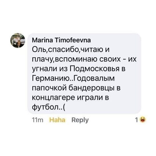 Інформація щодо поточних втрат рф внаслідок  санкцій, станом на 14.05.2024