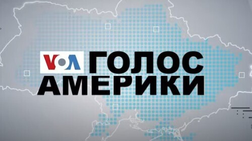 Голос Америки - Студія Вашингтон (17.05.2024): Удари по РФ зброєю США: Сенатори розійшлися у думках