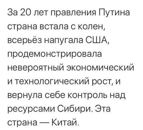 Інформація щодо поточних втрат рф внаслідок санкцій, станом на 22.05.2024