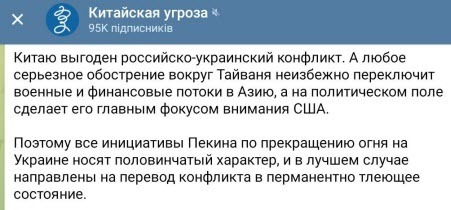 "Купа разів говорив про це.... Тепер хоч є кого процитувати..." - Олександр Бригинець