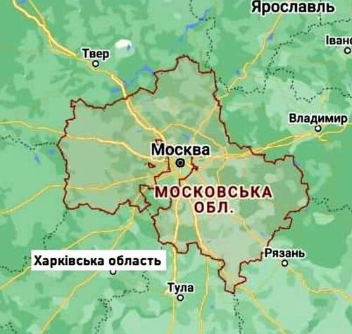 Інформація щодо поточних втрат рф внаслідок  санкцій, станом на 31.05.2024