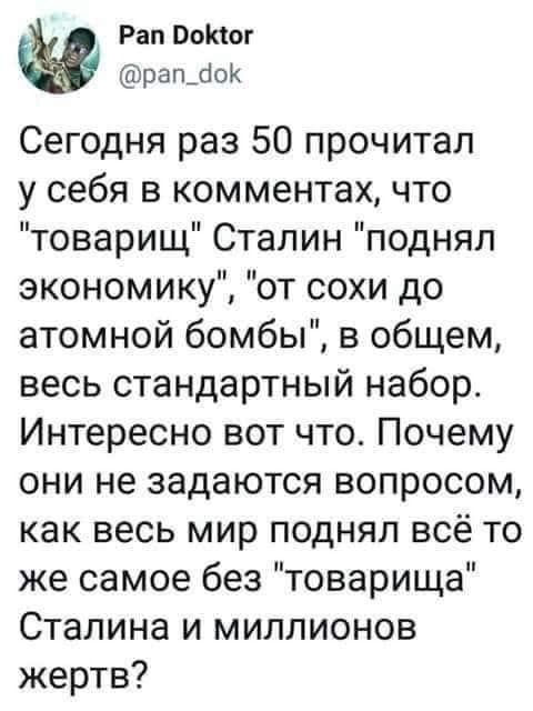 Інформація щодо поточних втрат рф внаслідок санкцій, станом на 04.06.2024