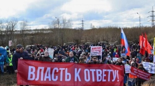 Плани Китаю щодо Московської області можуть спричинити протести під Кремлем – Jamestown Foundation