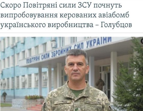 "Одна з найважливіших новин з усього в нашому медіапросторі за останній час" - Джон Сміт