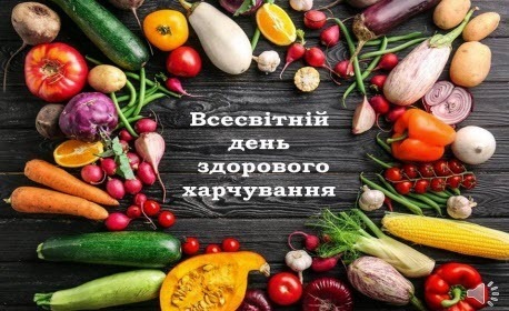 10 червня - Міжнародний день геральдики: Прикмети та забобони