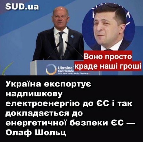 "Полетим на Альтаир, завоюем звездный мир..." или очередное вранье "четырежды ветерана повесток ВСУ