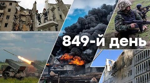 "П'ятниця, вечір. Що важливого?" - Тетяна Геращенко