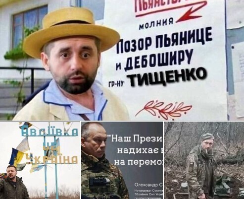 "Коротко про поточні події на війні" - Володимир Запорізький