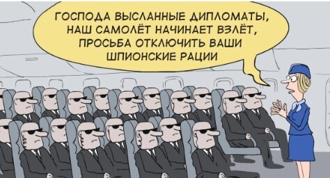 "Класика російських спецслужб" - Джон Сміт