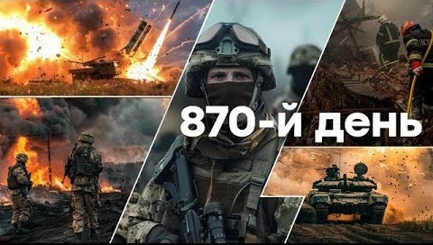 "П'ятниця, вечір. Що важливого?" - Тетяна Геращенко