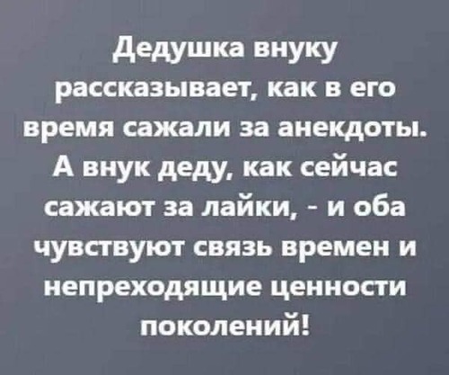 Інформація щодо поточних втрат рф внаслідок  санкцій, станом на 12.07.2024