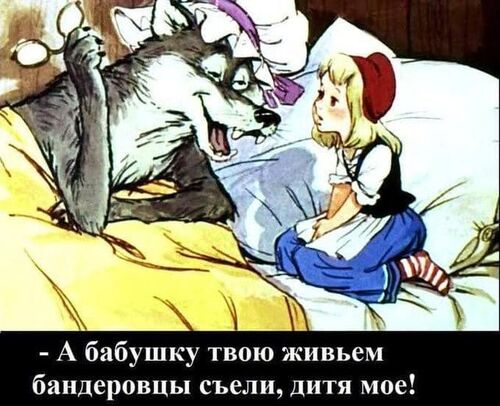 Інформація щодо поточних втрат рф внаслідок  санкцій, станом на 13.07.2024