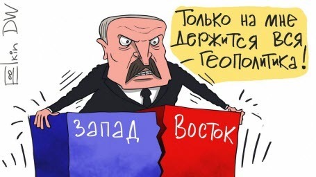 СYNIC: Лукашенко внезапно "отвёл войска" от границы с Украиной...