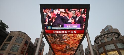 У чому особливість замаху на Трампа з-поміж інших випадків політичного насильства у США