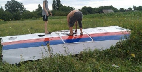 Что случилось с рейсом MH17 - реконструкция событий (ВИДЕО)