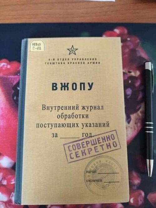 Інформація щодо поточних втрат рф внаслідок санкцій, станом на 18.07.2024