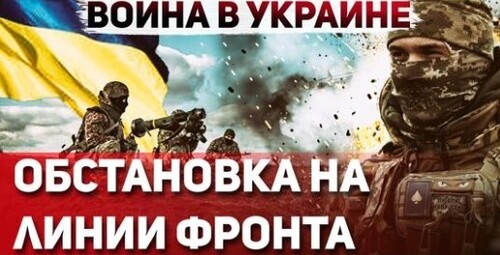 "В России заканчиваются солдаты" - Сергей Ауслендер