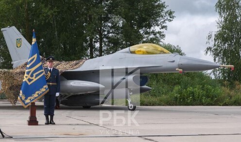 "Думки про F-16" - Олександр Карпюк