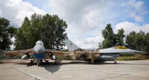 Які таємниці приховують українські F-16