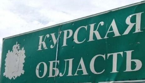 "Ніякого "нападу України на Курську область Сосії" не відбувається" - Джон Сміт