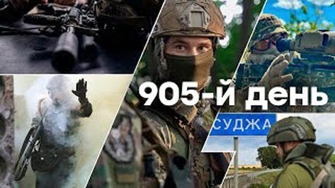 "П'ятниця, вечір. Що важливого?" - Тетяна Геращенко