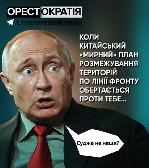 При путінському дворі розпочалася інформаційна операція «Прігожин 2.0»: бункерного намагаються вивести зі ступору